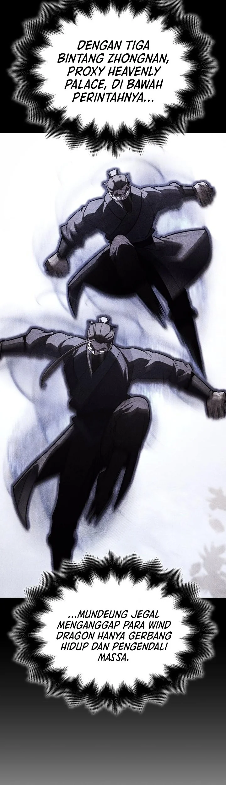 i reincarnated as the crazed heir chapter 160 - Page 123