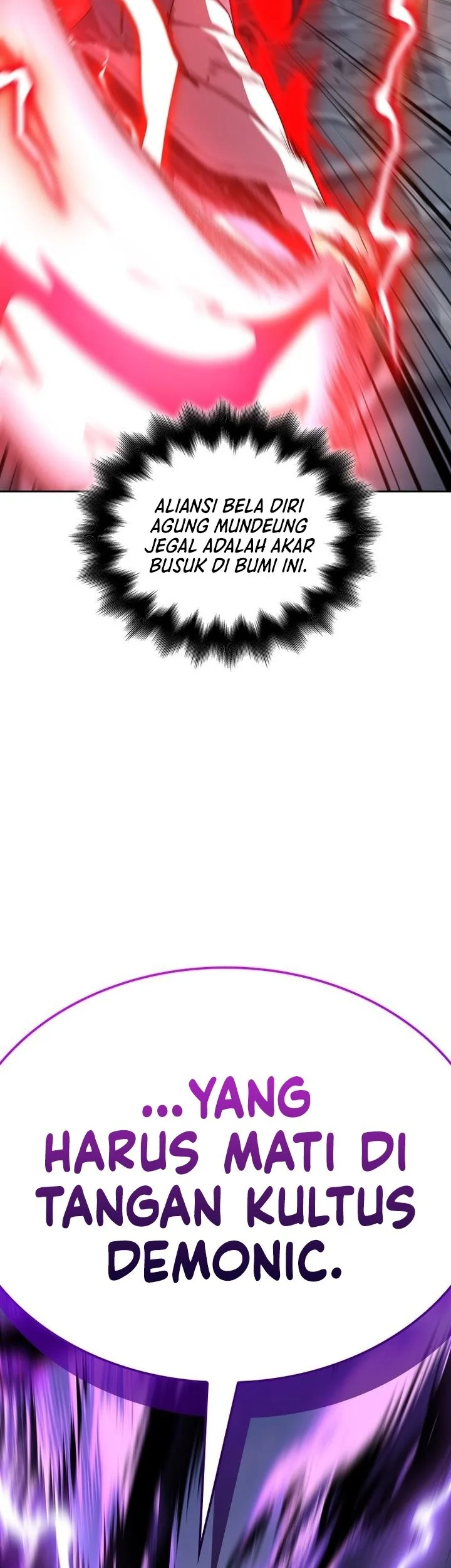 i reincarnated as the crazed heir chapter 160 - Page 127