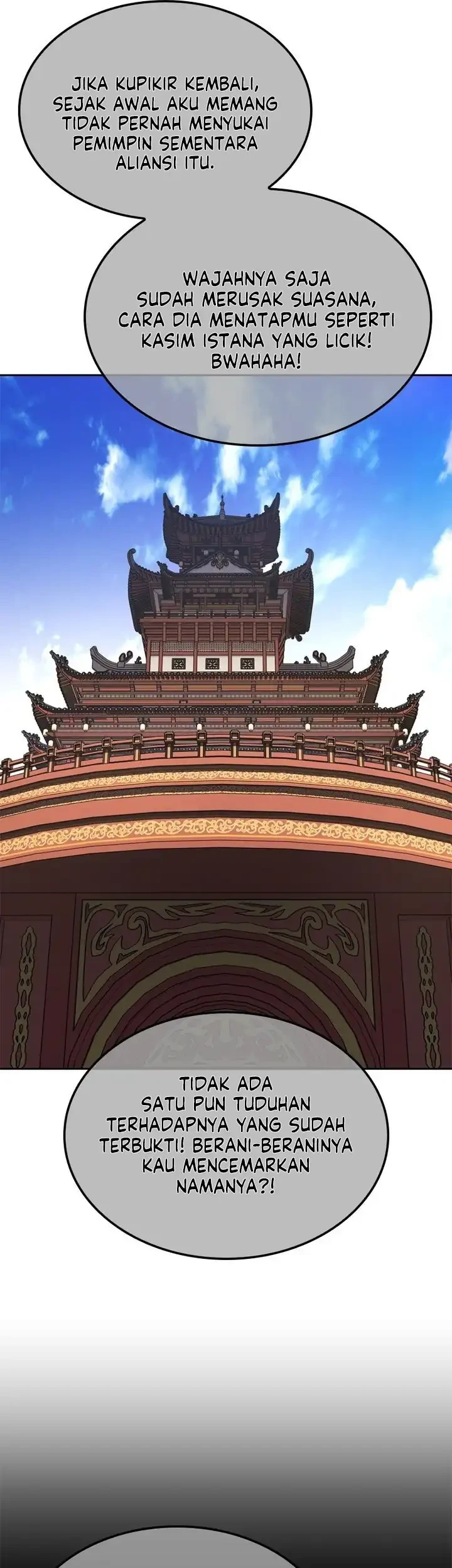 I Reincarnated As The Crazed Heir Chapter 162 Gambar 68