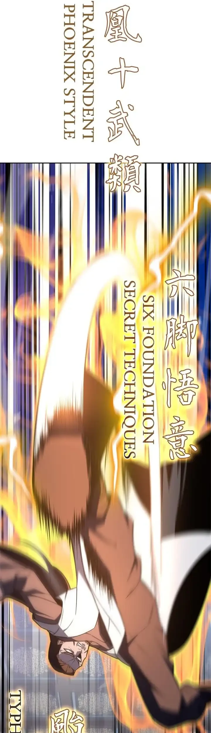 I Reincarnated As The Crazed Heir Chapter 162 Gambar 125