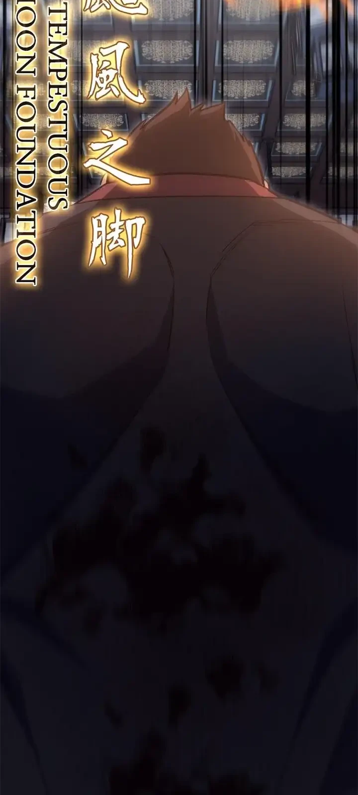 I Reincarnated As The Crazed Heir Chapter 162 Gambar 126