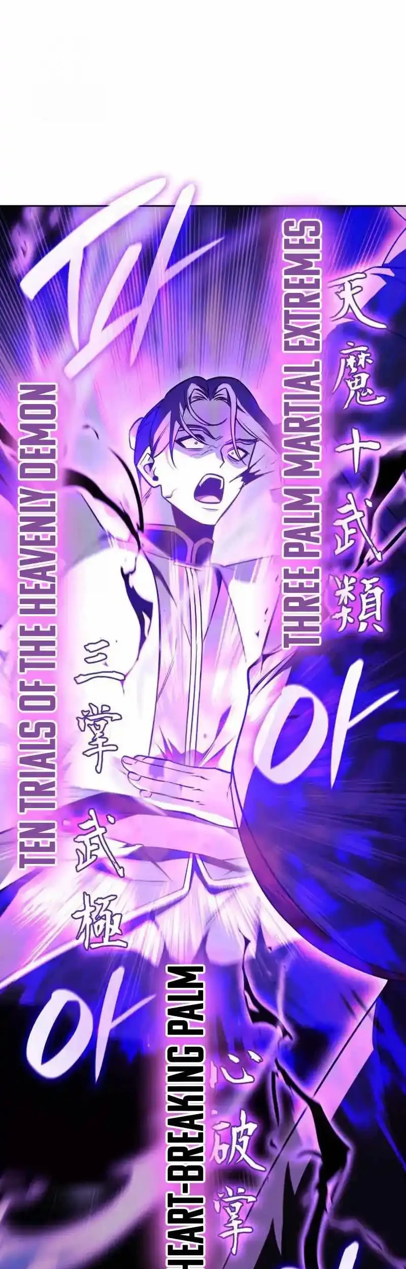 I Reincarnated As The Crazed Heir Chapter 163 Gambar 22