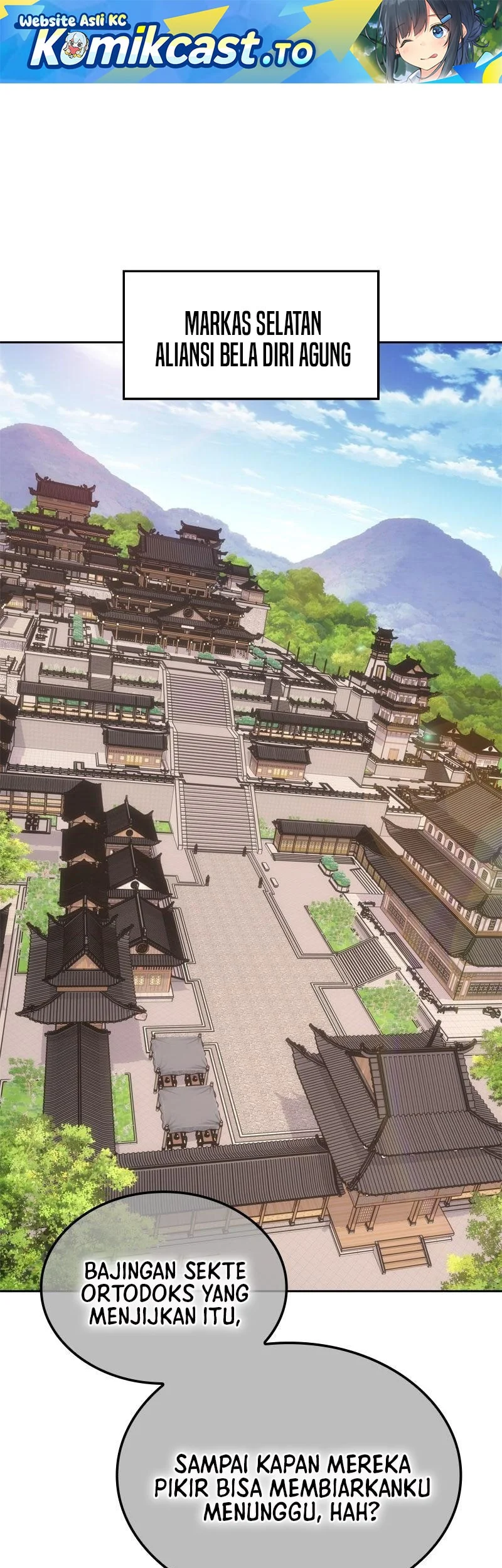 Manhwa I Reincarnated As The Crazed Heir Chapter 164 gambar 2