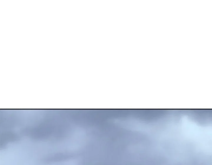 I Reincarnated As The Crazed Heir Chapter 172 Gambar 21