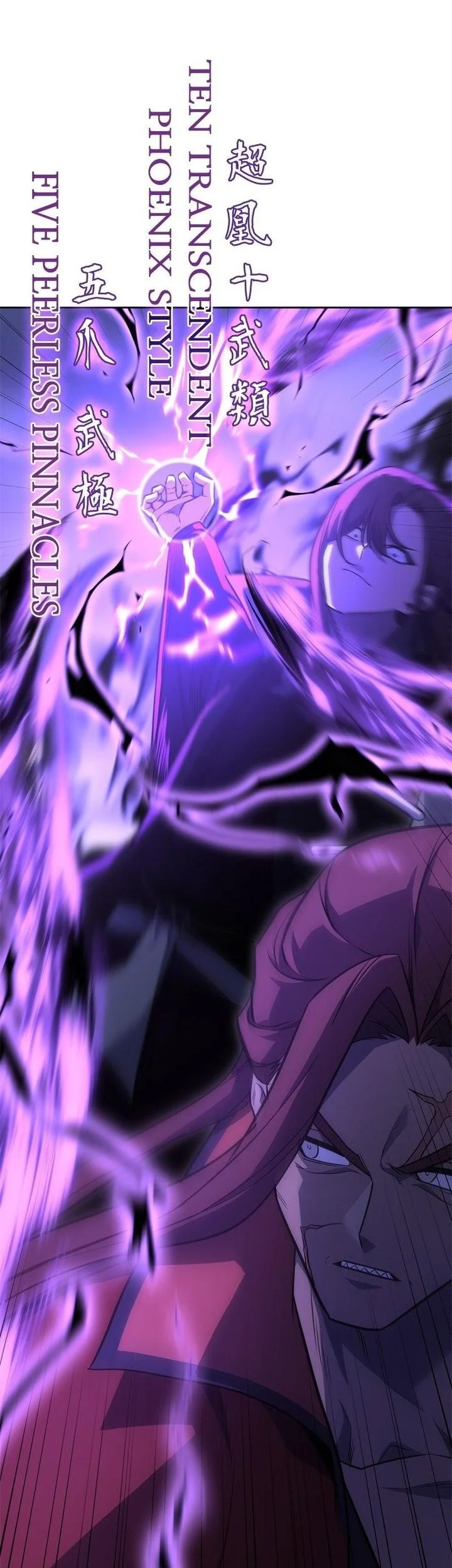 I Reincarnated As The Crazed Heir Chapter 172 Gambar 51