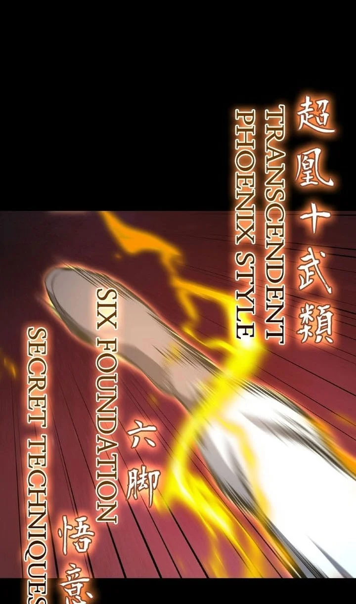I Reincarnated As The Crazed Heir Chapter 176 Gambar 101