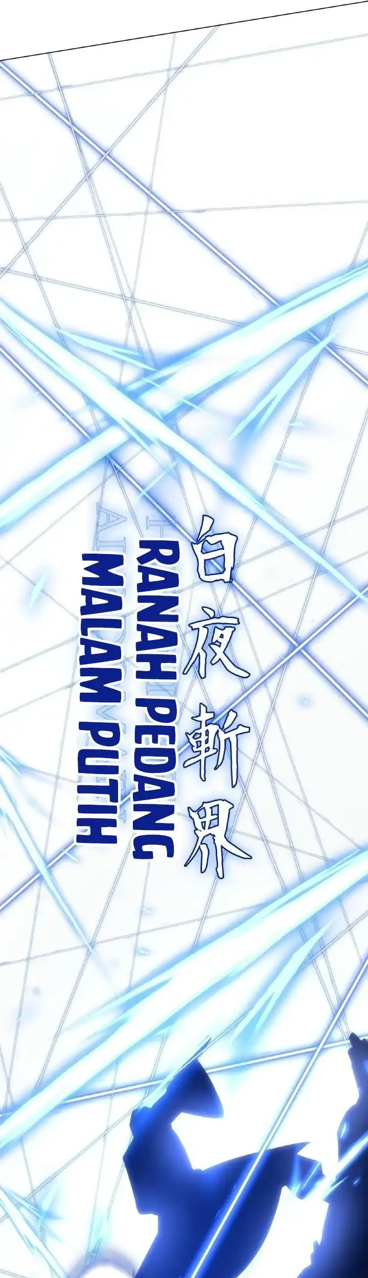 I Reincarnated As The Crazed Heir Chapter 193 Gambar 33