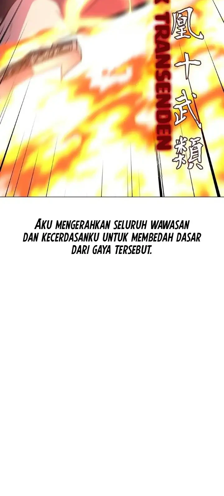 I Reincarnated As The Crazed Heir Chapter 193 Gambar 89