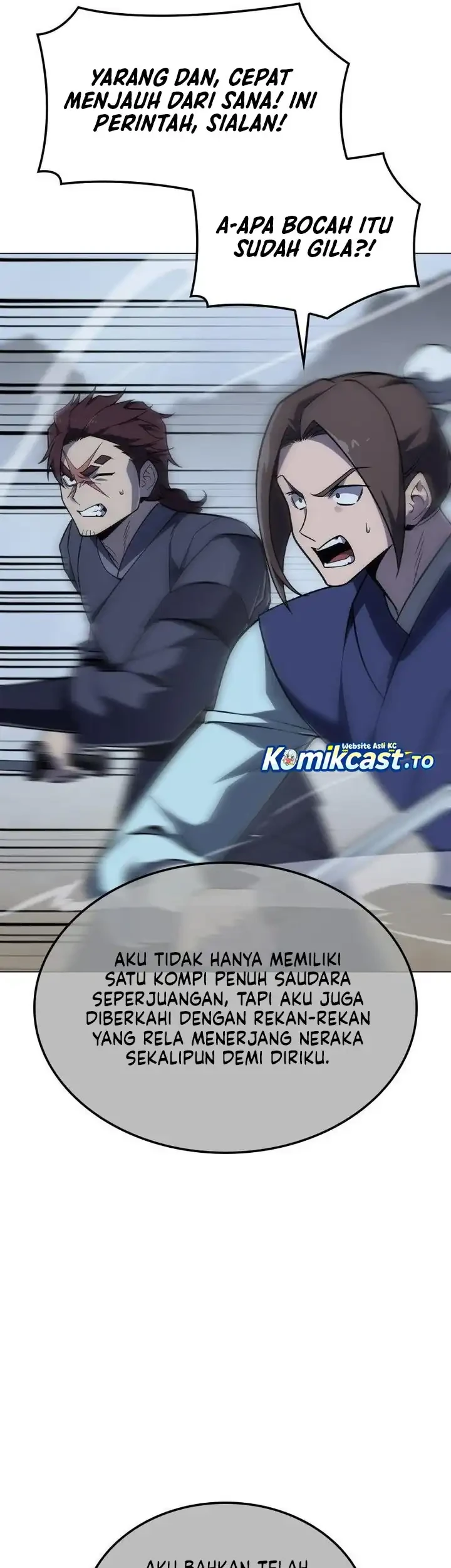 I Reincarnated As The Crazed Heir Chapter 194 Gambar 54