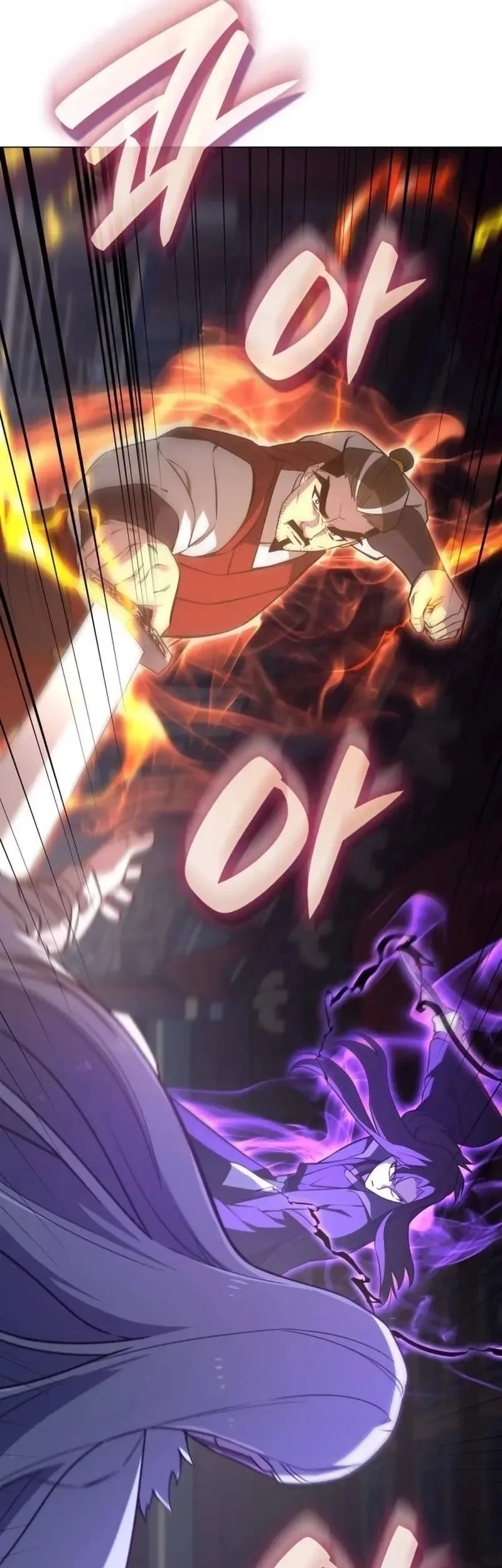 I Reincarnated As The Crazed Heir Chapter 195 Gambar 118