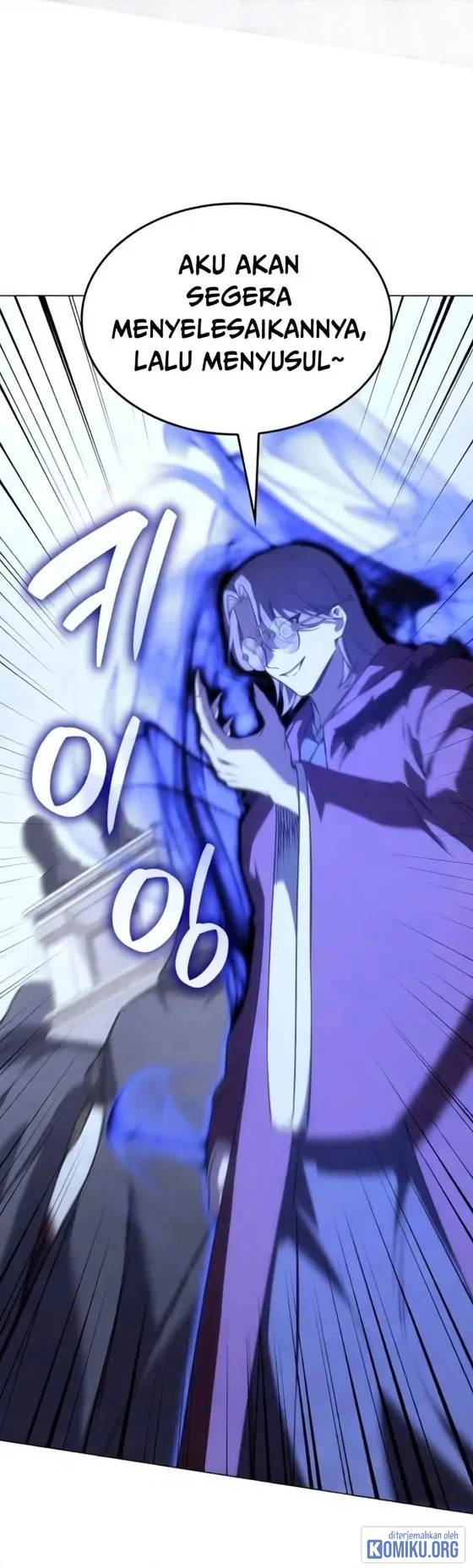 I Reincarnated As The Crazed Heir Chapter 195 Gambar 23