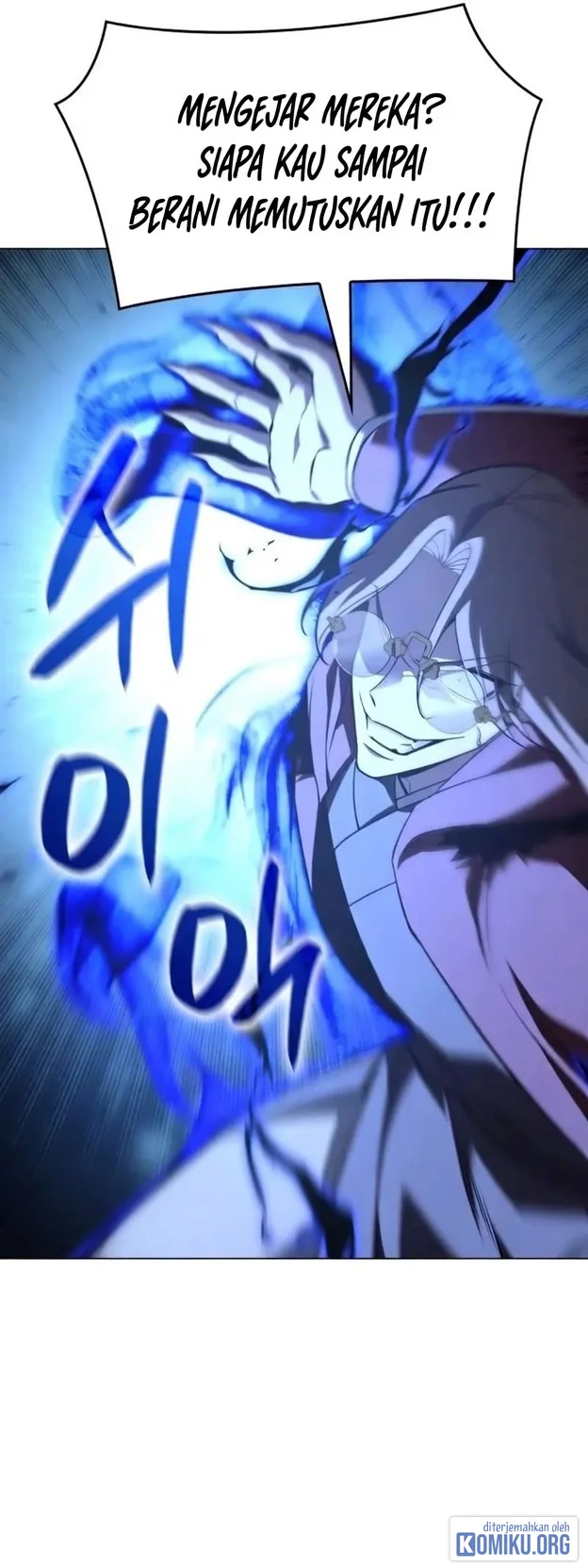 I Reincarnated As The Crazed Heir Chapter 195 Gambar 28