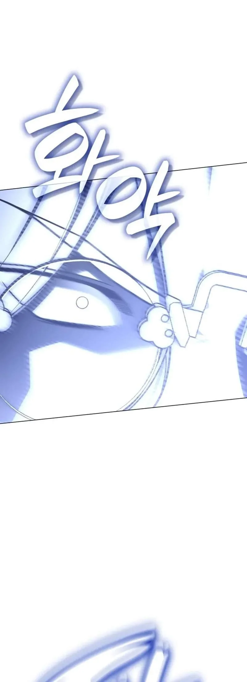 I Reincarnated As The Crazed Heir Chapter 195 Gambar 40