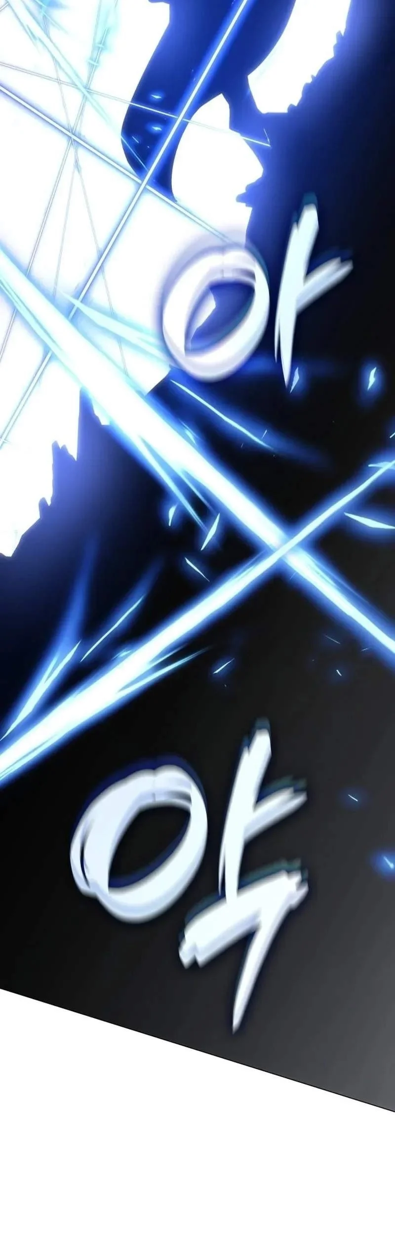 I Reincarnated As The Crazed Heir Chapter 195 Gambar 42