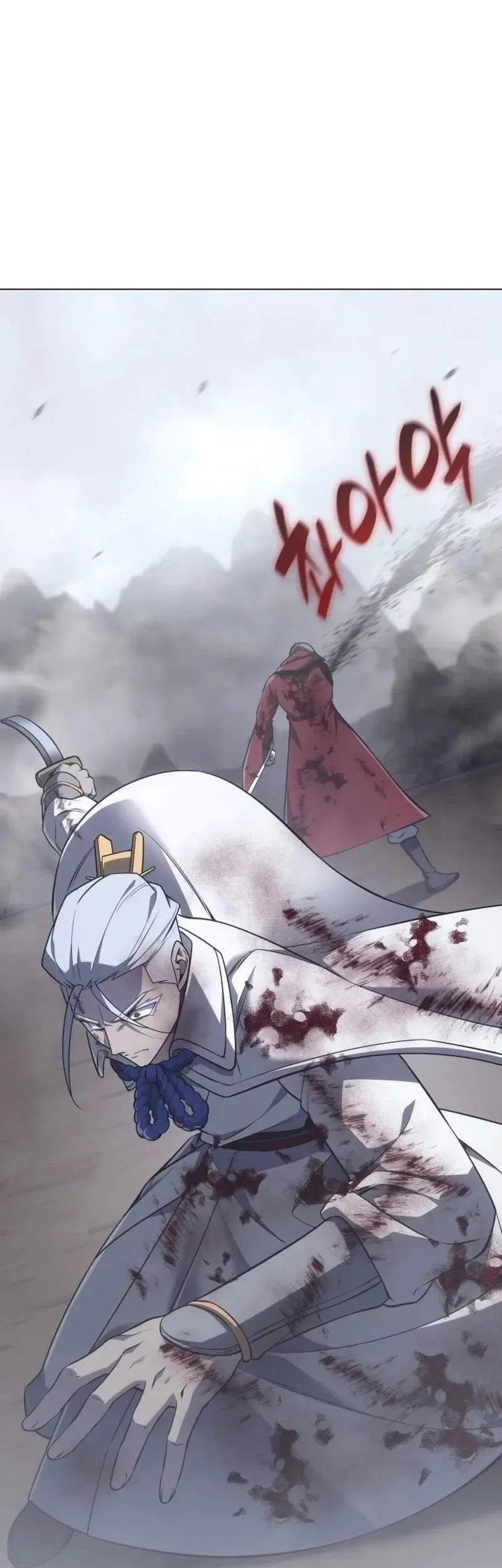 I Reincarnated As The Crazed Heir Chapter 195 Gambar 45