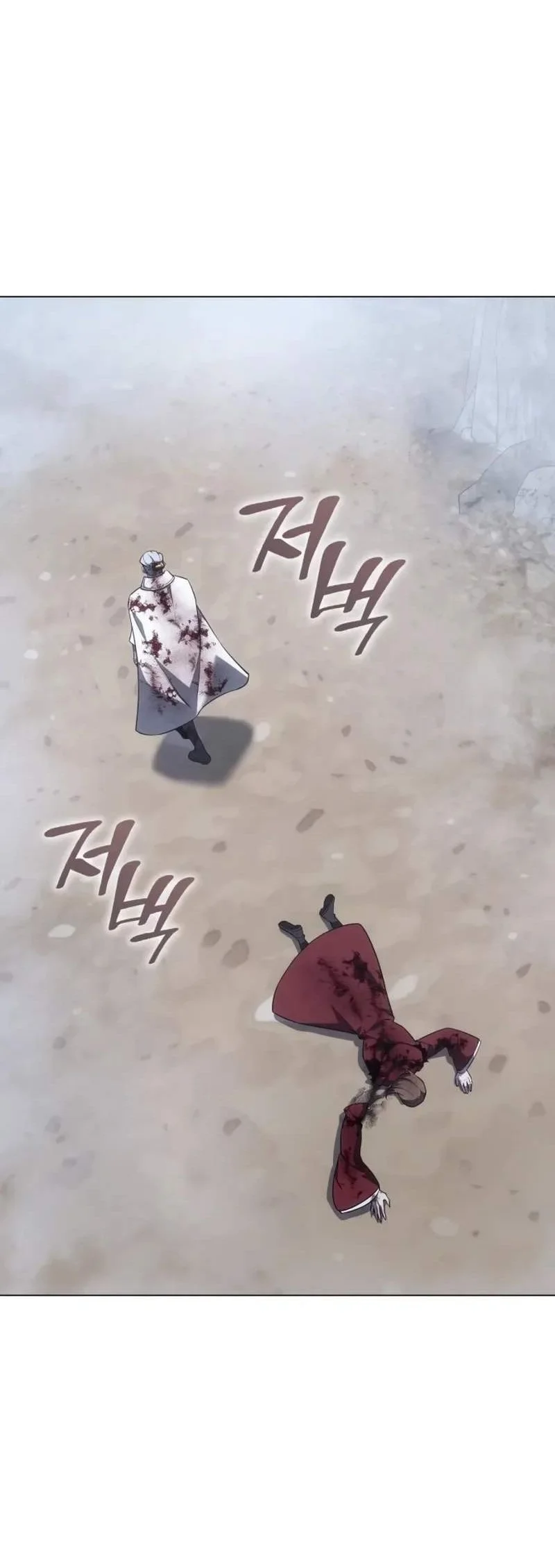 I Reincarnated As The Crazed Heir Chapter 195 Gambar 51