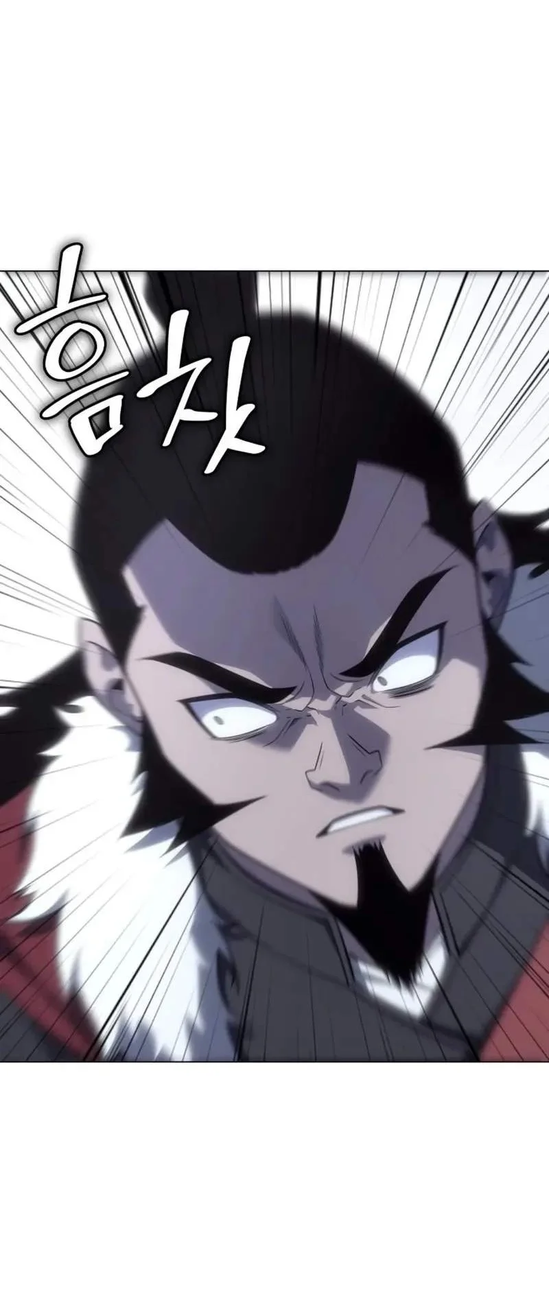 I Reincarnated As The Crazed Heir Chapter 195 Gambar 69