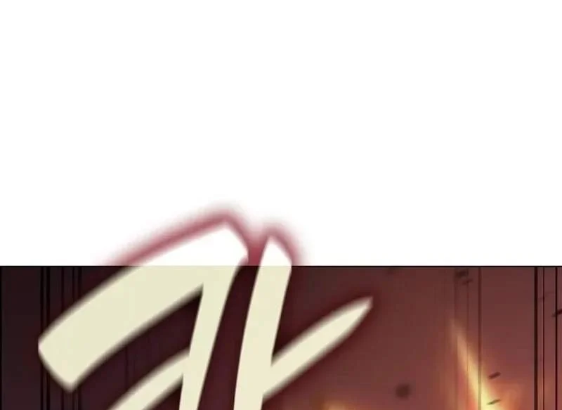 I Reincarnated As The Crazed Heir Chapter 195 Gambar 72