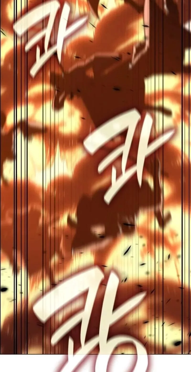 I Reincarnated As The Crazed Heir Chapter 195 Gambar 74