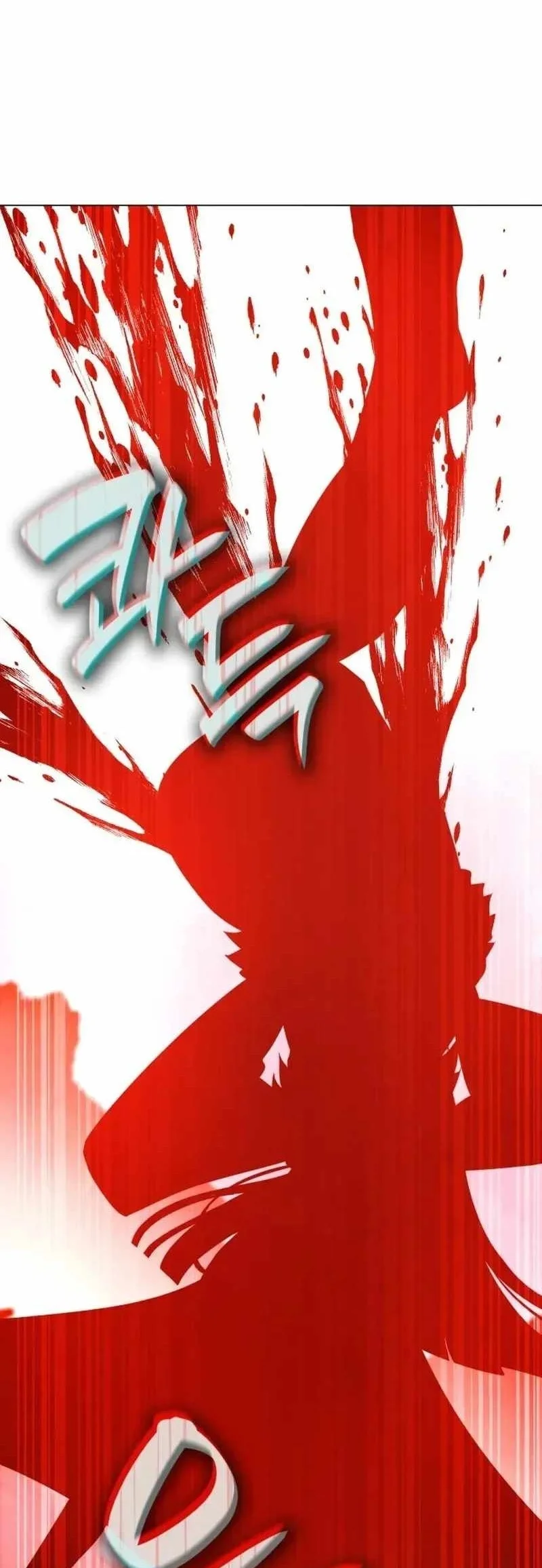 I Reincarnated As The Crazed Heir Chapter 196 Gambar 129