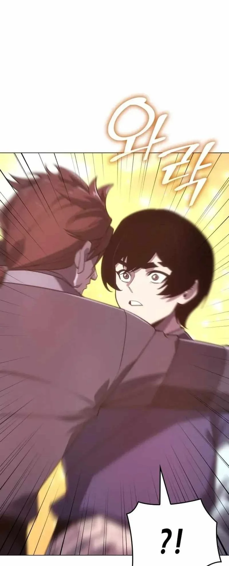 I Reincarnated As The Crazed Heir Chapter 196 Gambar 13