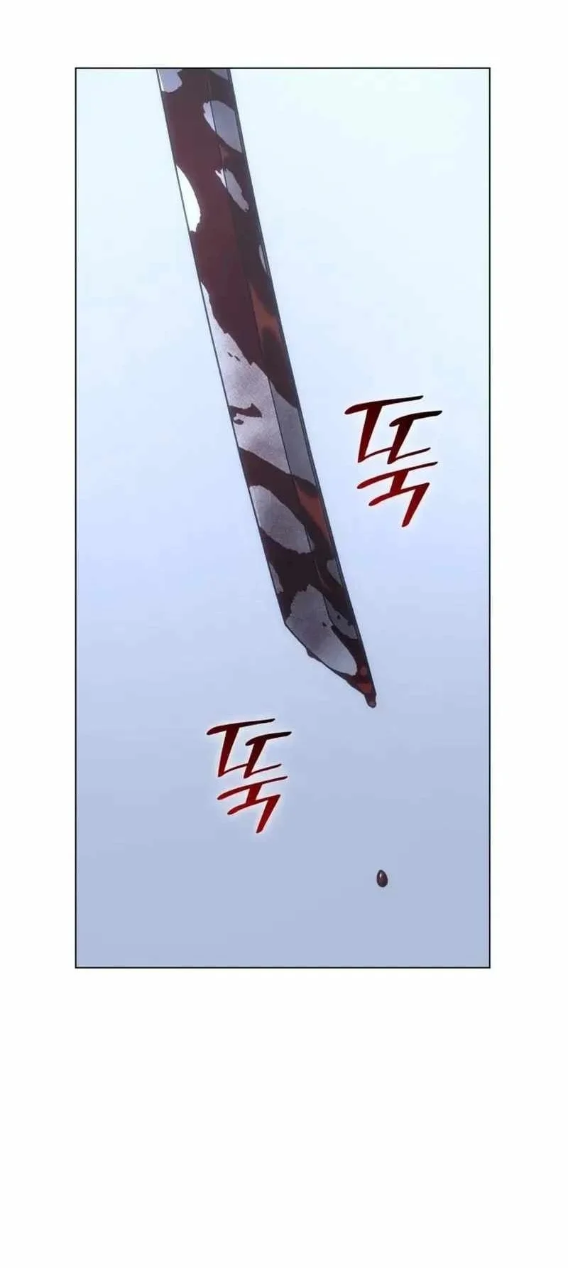 Manhwa I Reincarnated As The Crazed Heir Chapter 196 gambar 2