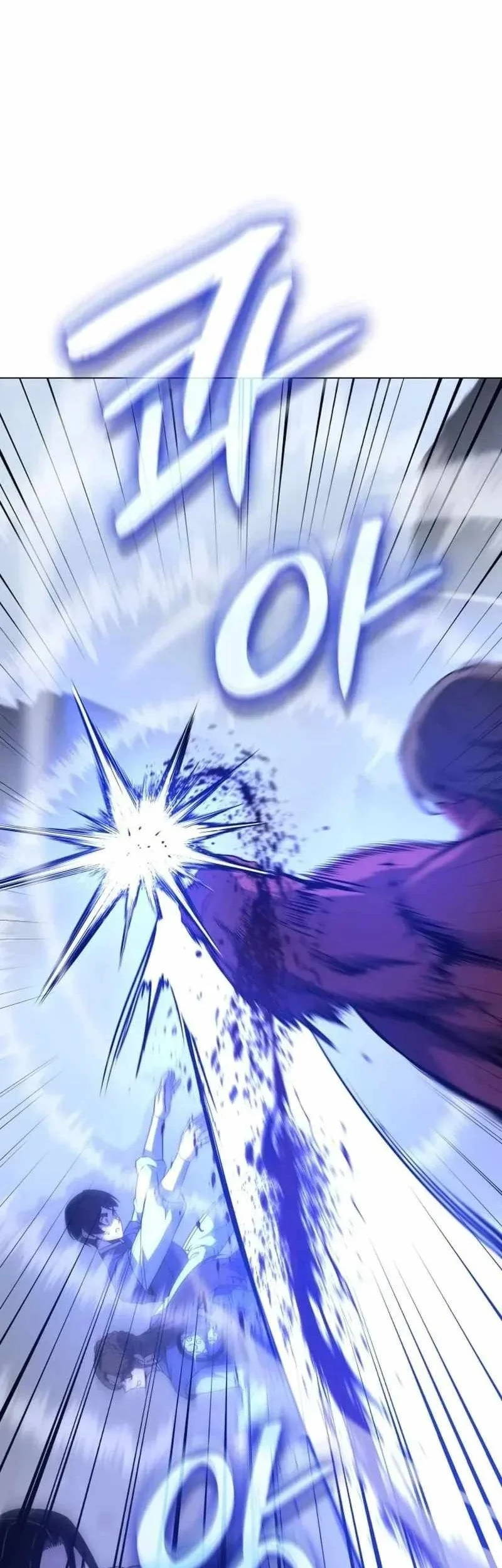 I Reincarnated As The Crazed Heir Chapter 196 Gambar 27