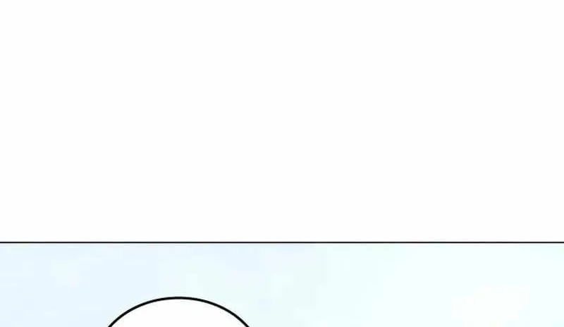 I Reincarnated As The Crazed Heir Chapter 196 Gambar 3