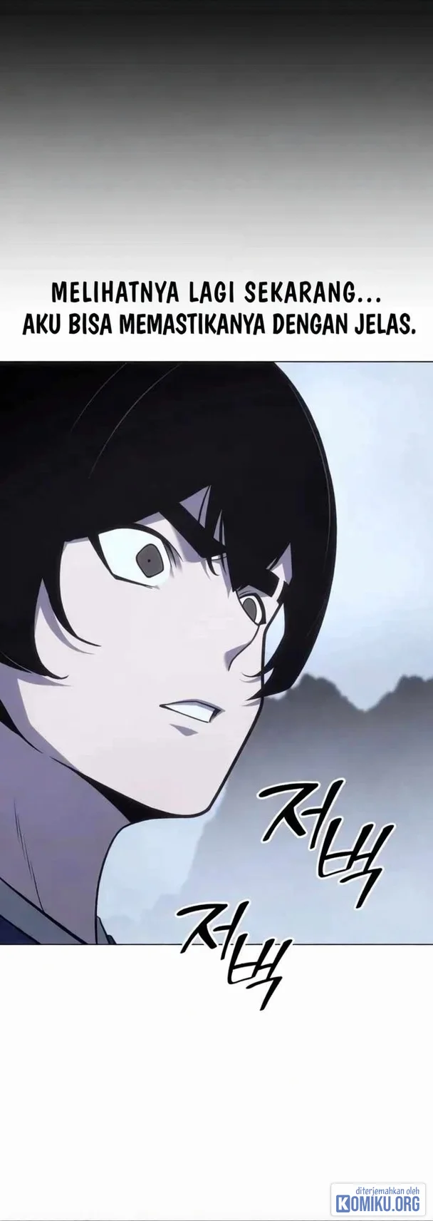 I Reincarnated As The Crazed Heir Chapter 196 Gambar 56