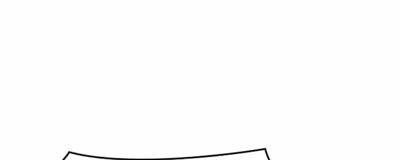 I Reincarnated As The Crazed Heir Chapter 196 Gambar 67