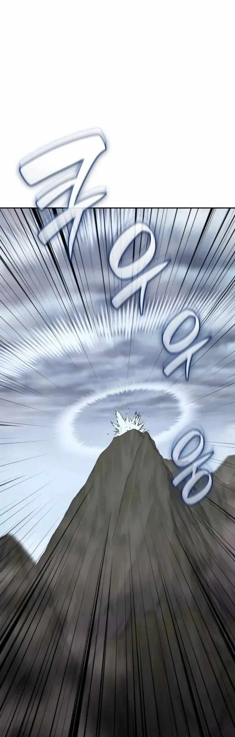 I Reincarnated As The Crazed Heir Chapter 196 Gambar 79