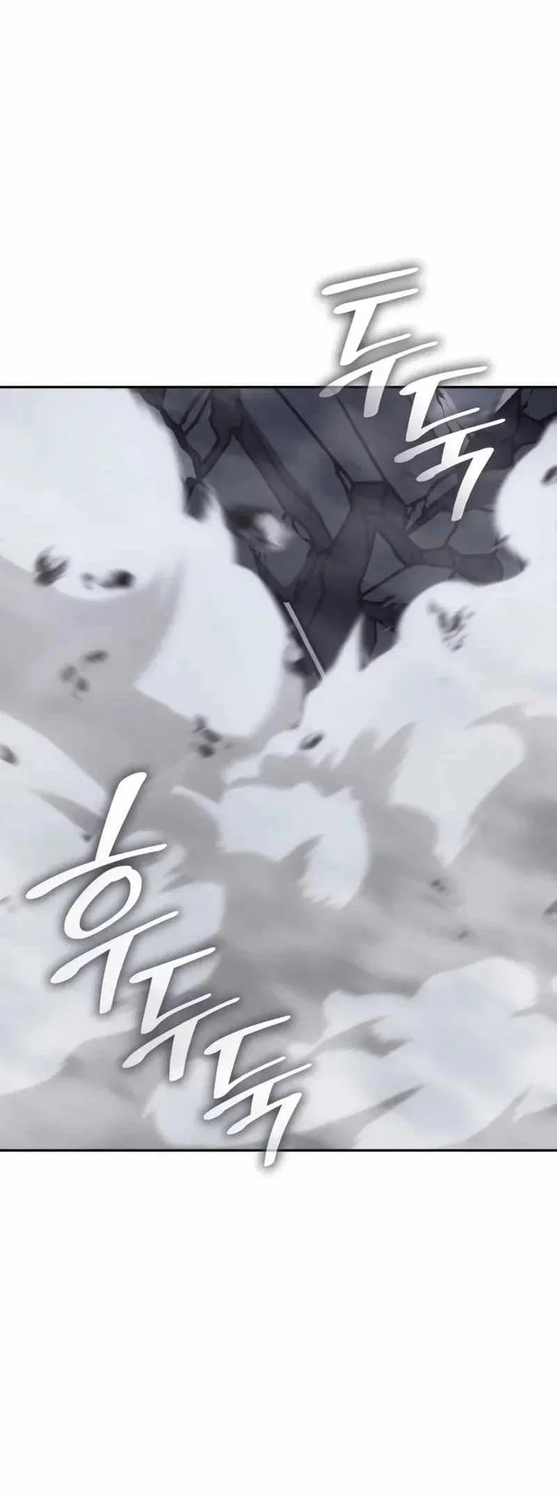 I Reincarnated As The Crazed Heir Chapter 196 Gambar 82
