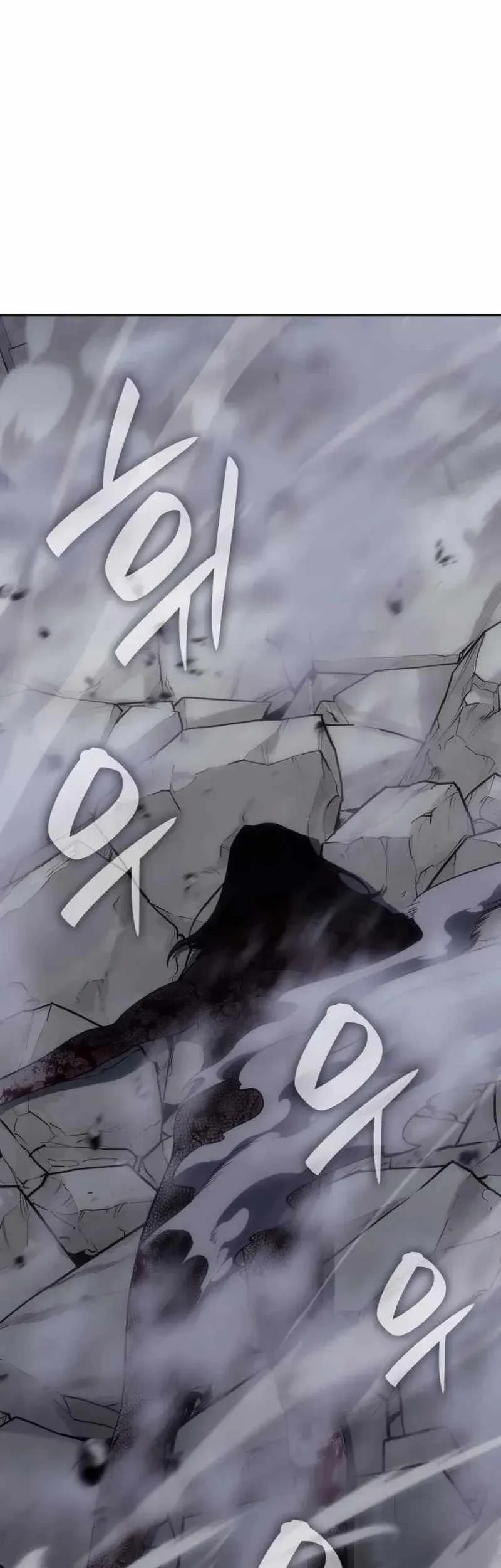 I Reincarnated As The Crazed Heir Chapter 196 Gambar 83