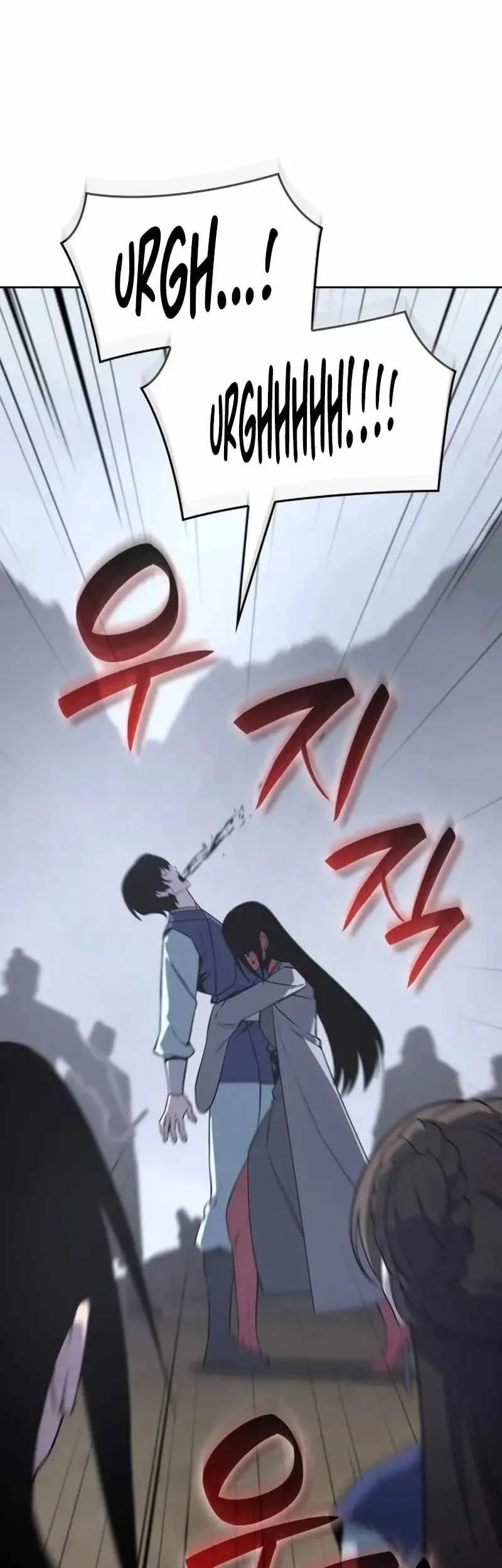 I Reincarnated As The Crazed Heir Chapter 196 Gambar 102