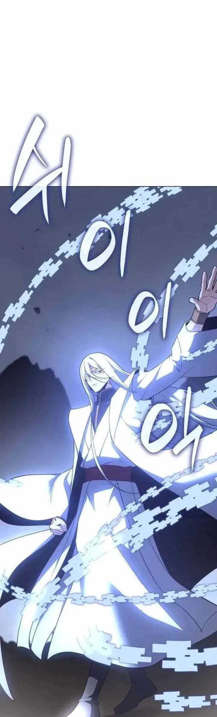 I Reincarnated As The Crazed Heir Chapter 197 Gambar 11