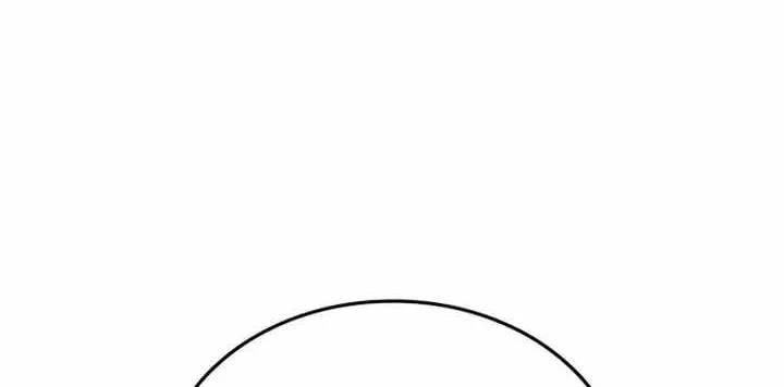 I Reincarnated As The Crazed Heir Chapter 197 Gambar 15