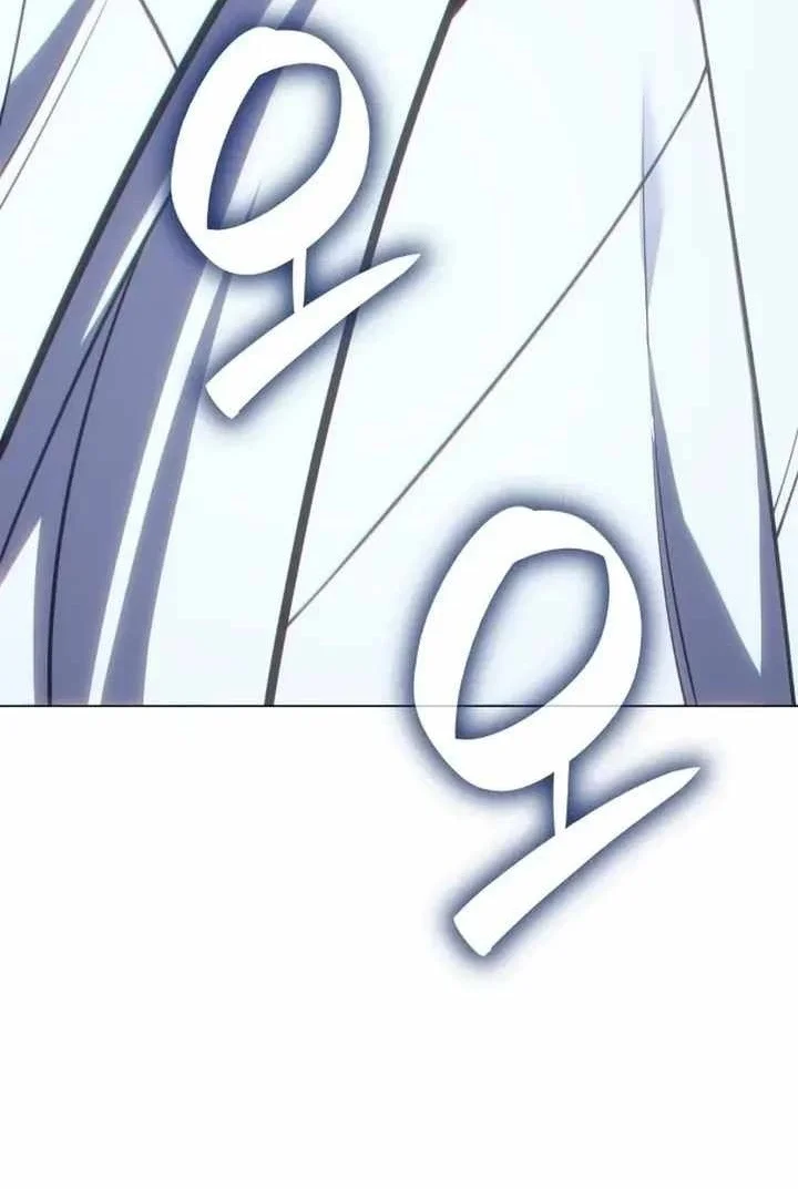 I Reincarnated As The Crazed Heir Chapter 197 Gambar 22