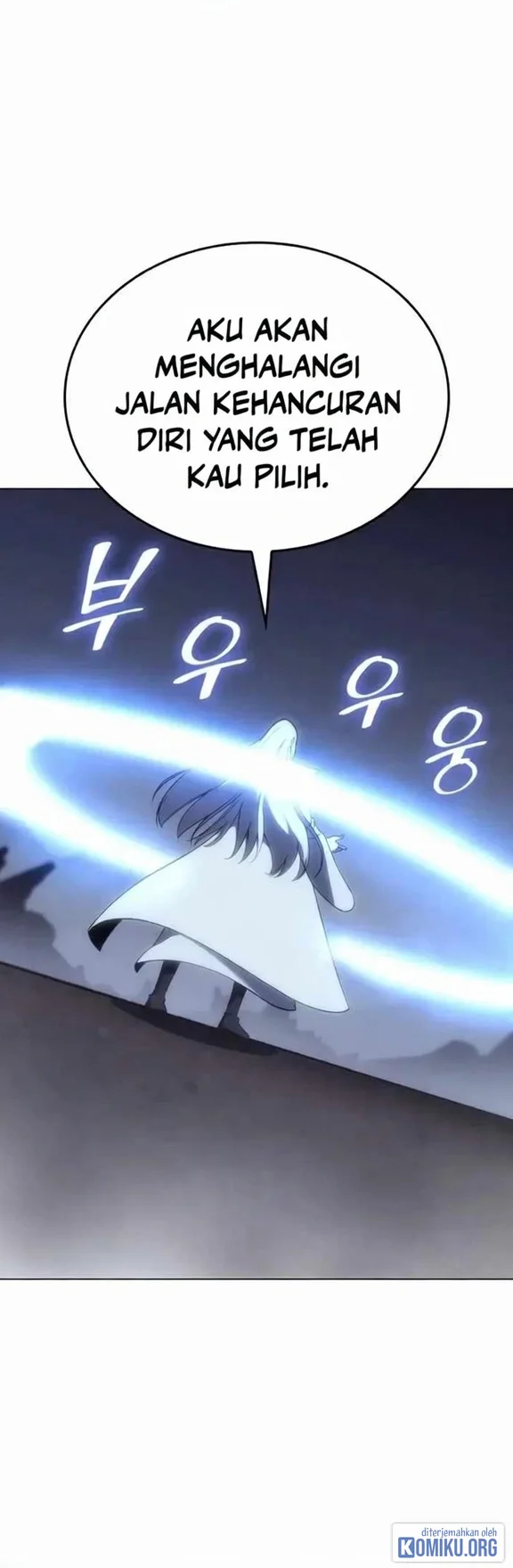 I Reincarnated As The Crazed Heir Chapter 197 Gambar 34