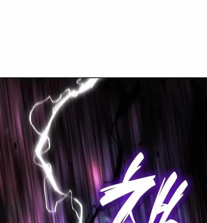I Reincarnated As The Crazed Heir Chapter 197 Gambar 49