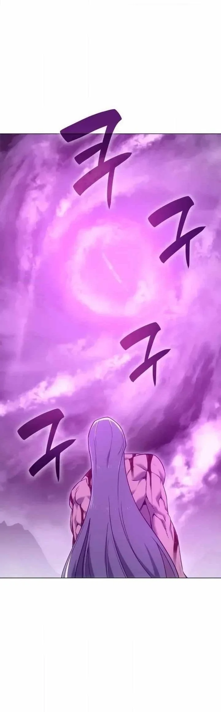 I Reincarnated As The Crazed Heir Chapter 197 Gambar 6