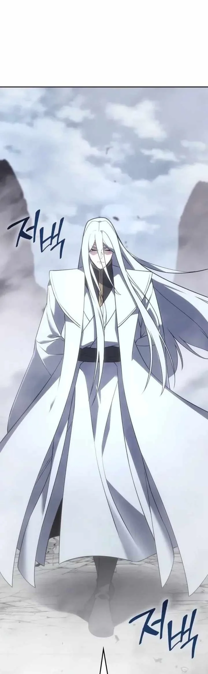 I Reincarnated As The Crazed Heir Chapter 197 Gambar 73
