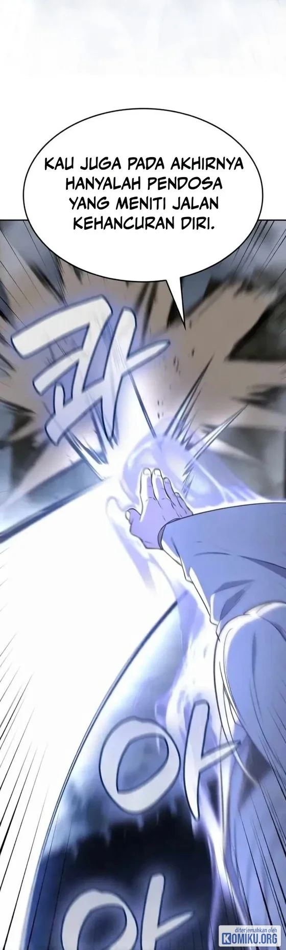 I Reincarnated As The Crazed Heir Chapter 197 Gambar 76
