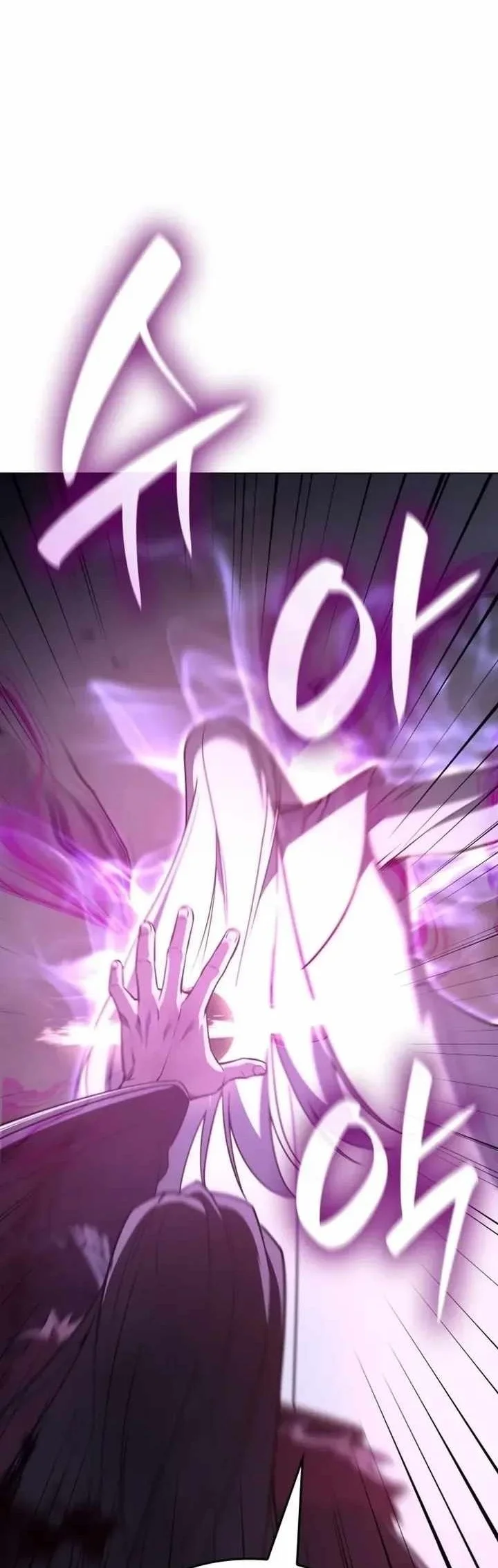 I Reincarnated As The Crazed Heir Chapter 197 Gambar 79