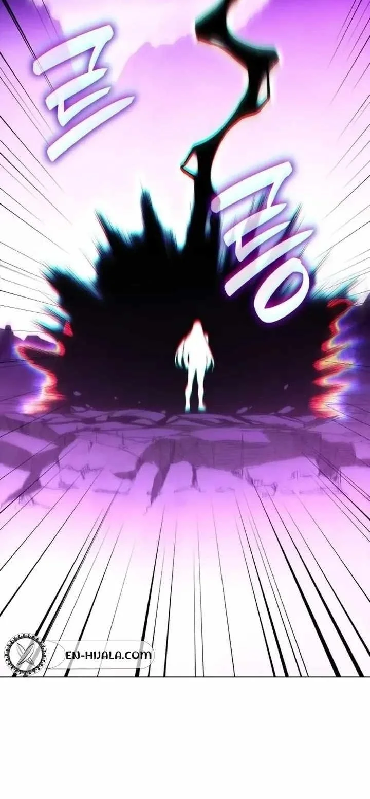 I Reincarnated As The Crazed Heir Chapter 197 Gambar 8