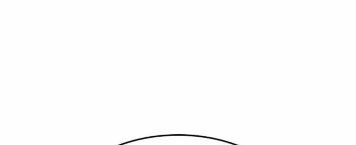I Reincarnated As The Crazed Heir Chapter 197 Gambar 85