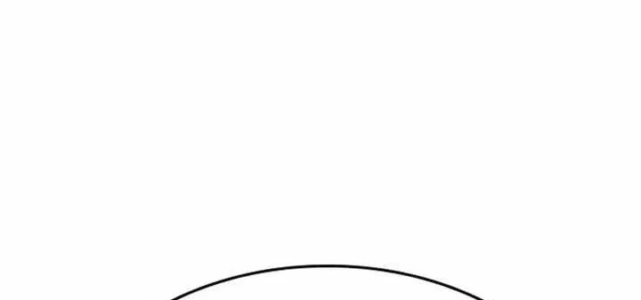 I Reincarnated As The Crazed Heir Chapter 197 Gambar 88