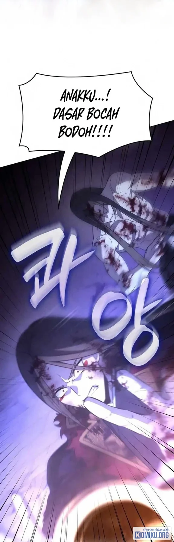 I Reincarnated As The Crazed Heir Chapter 198 Gambar 157