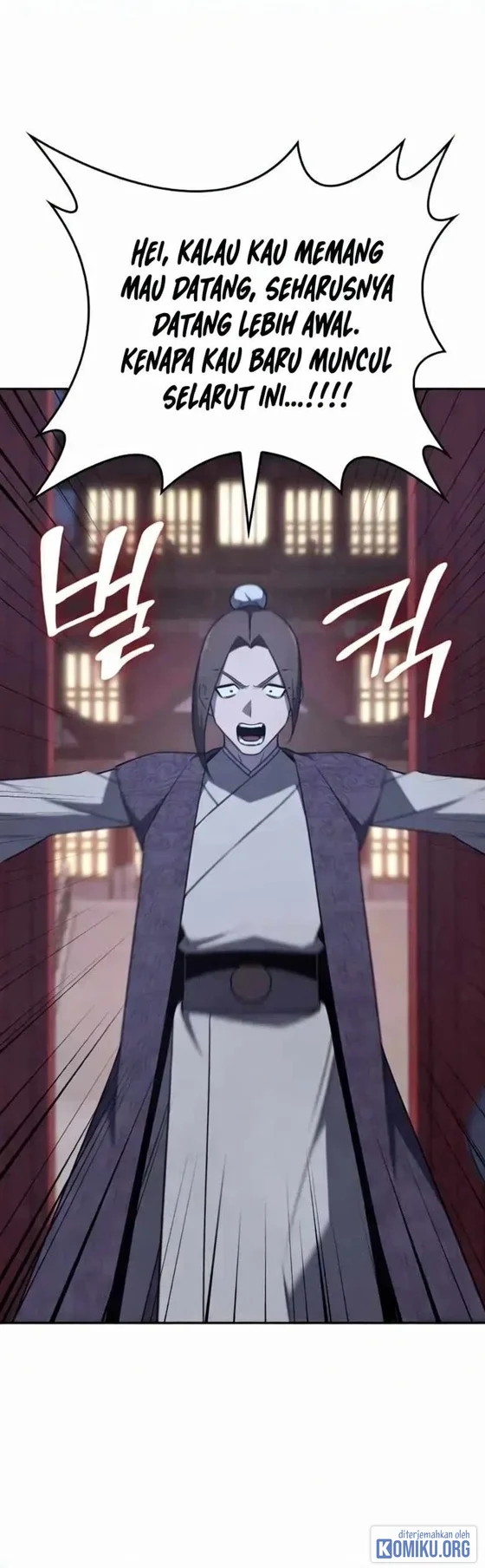 I Reincarnated As The Crazed Heir Chapter 199 Gambar 177