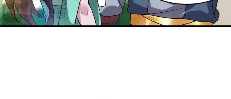 I Scared the Divine Lord as I handed over the Ancient Immortal Pill Chapter 87 Gambar 11