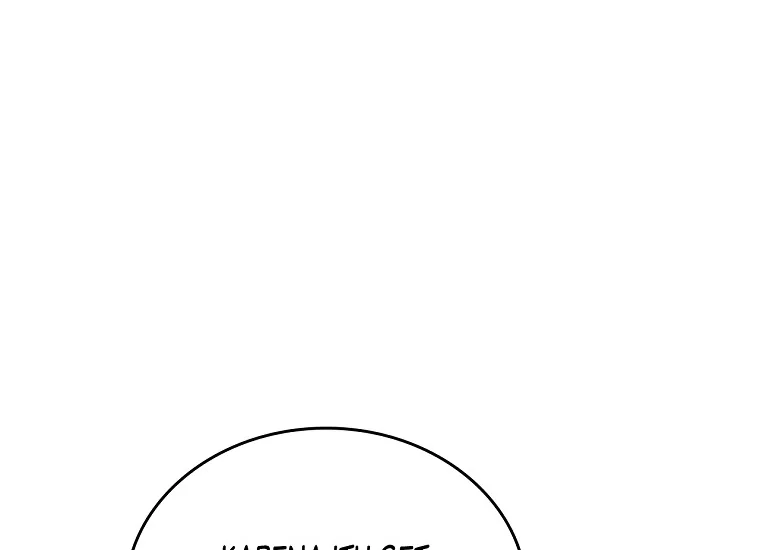I Shall Master This Family! Chapter 129 Gambar 208